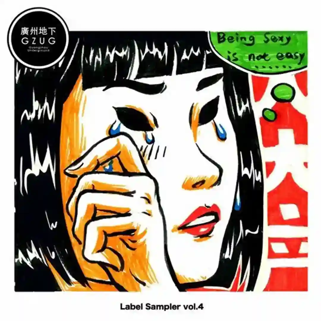 Last Three Days (Original Mix) cover