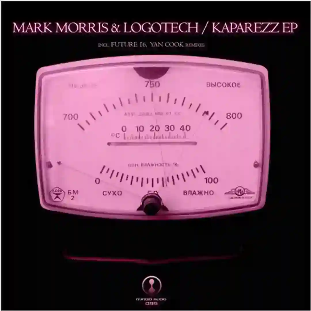 Kapkard (Future 16 Remix) cover