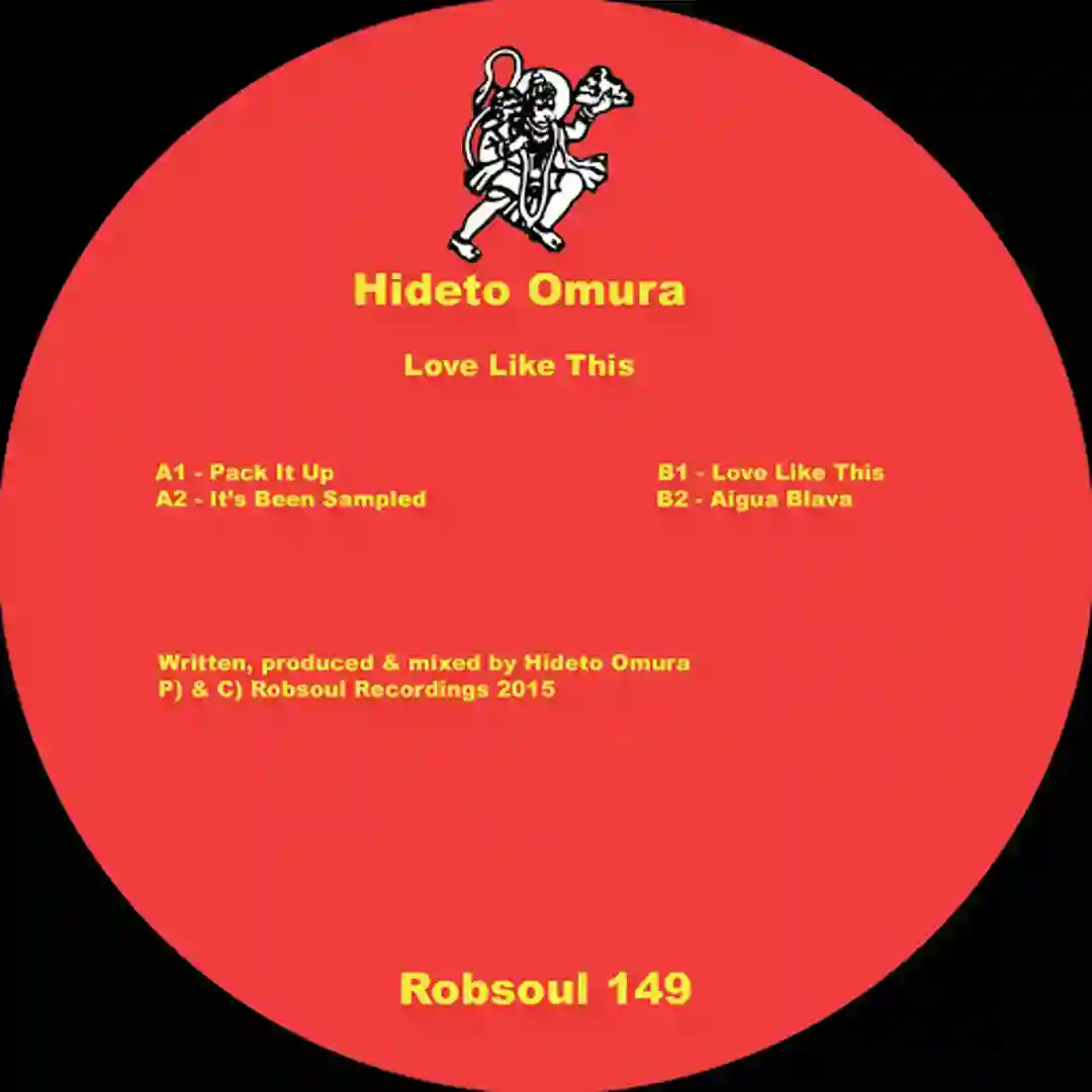 Love Like This cover