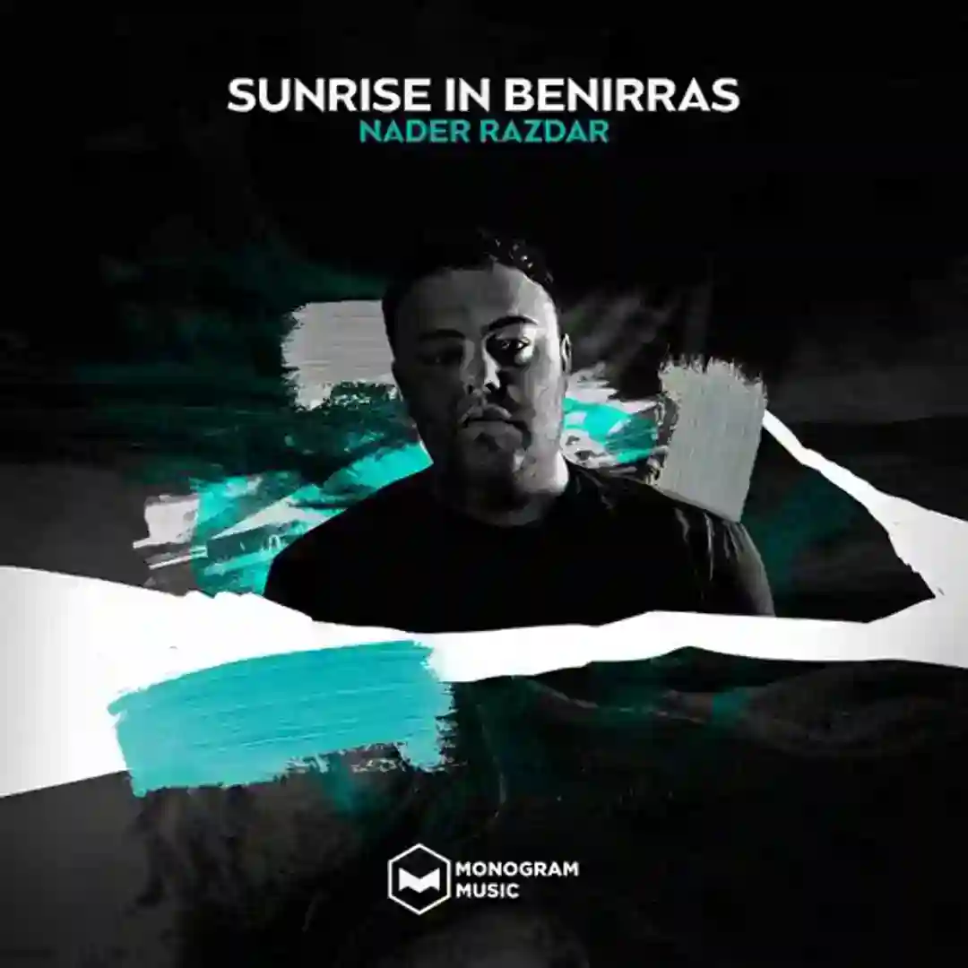 Sunrise in Benirras cover