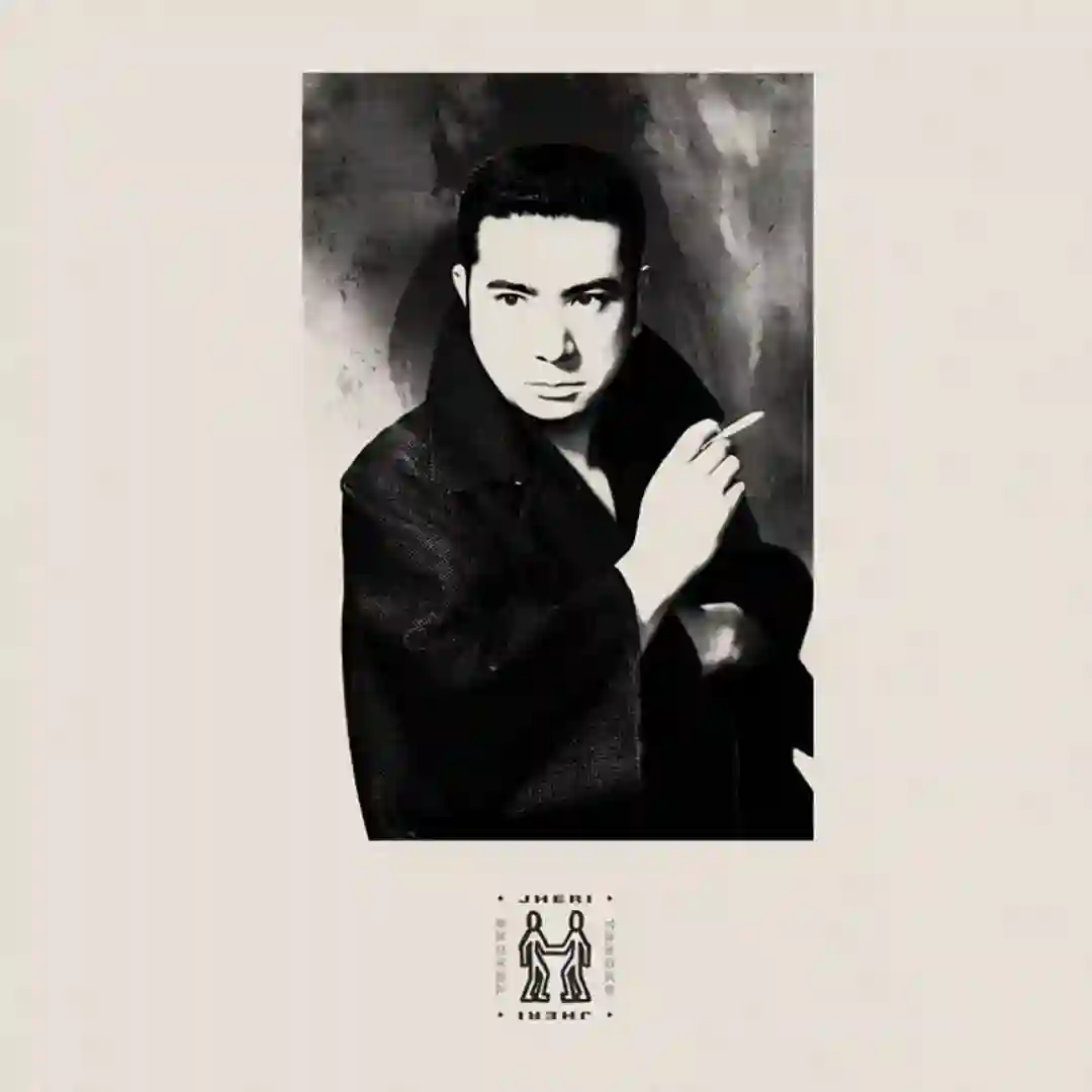 0208 cover