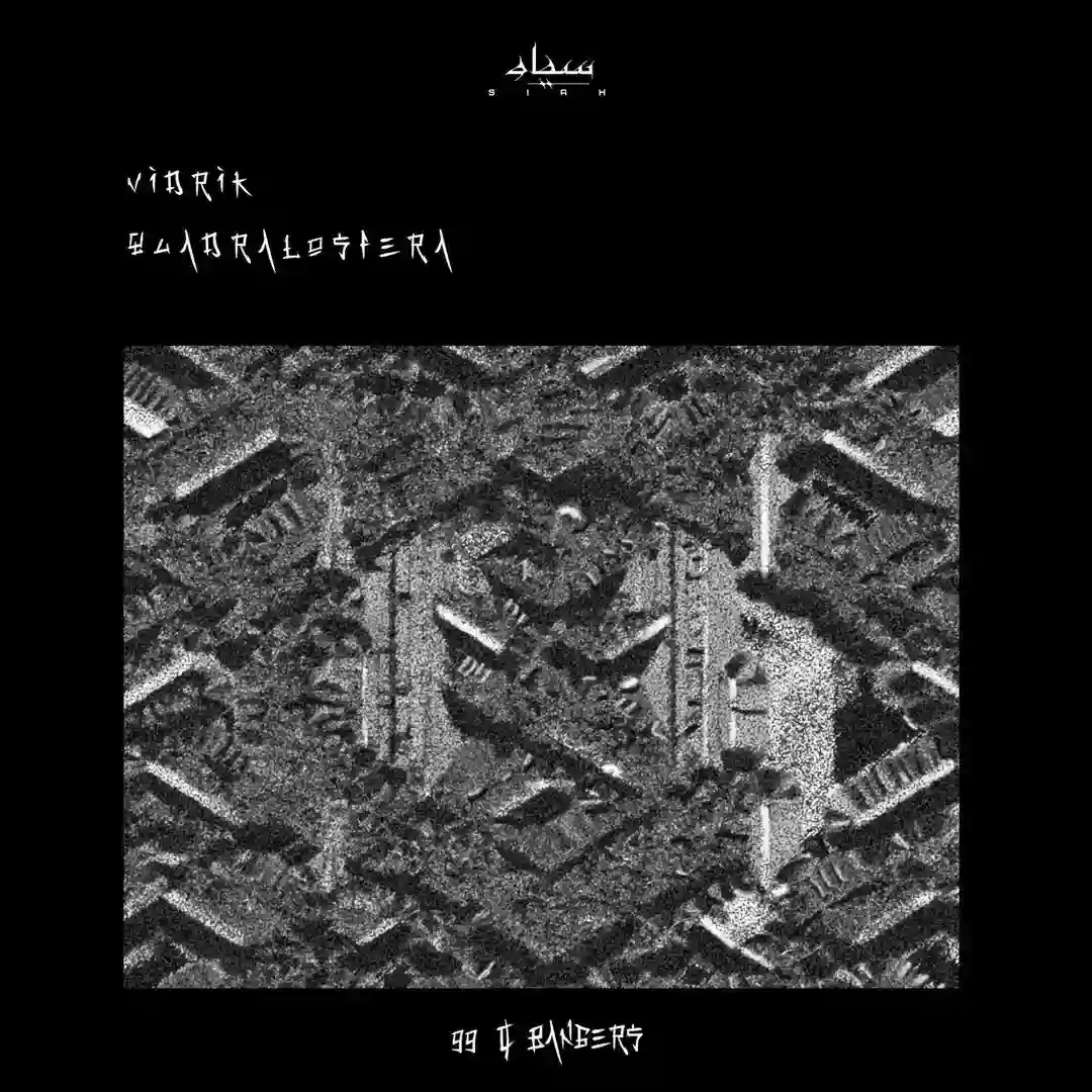 Quadratosfera cover