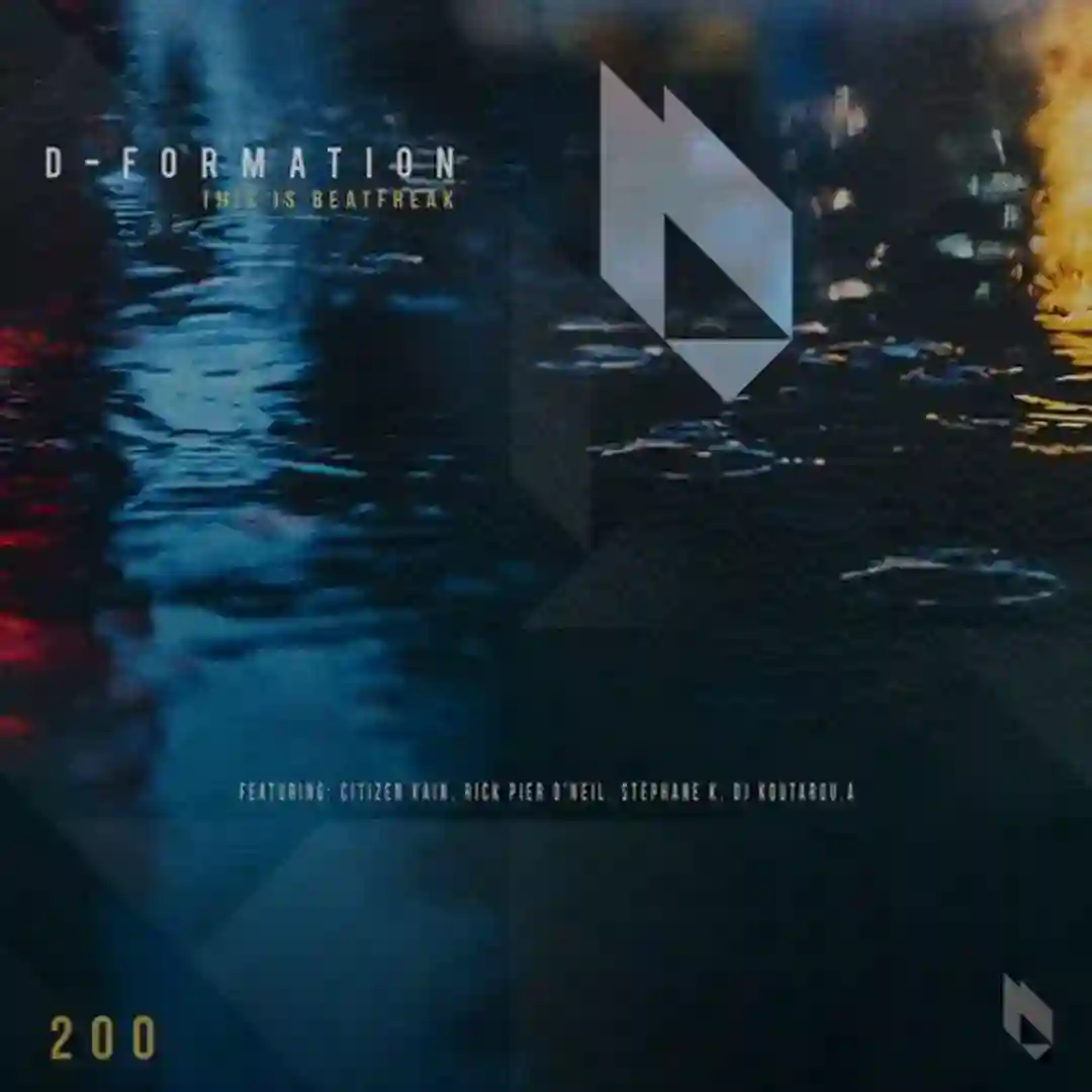 Dc 18 (Acid Dj Tool) cover