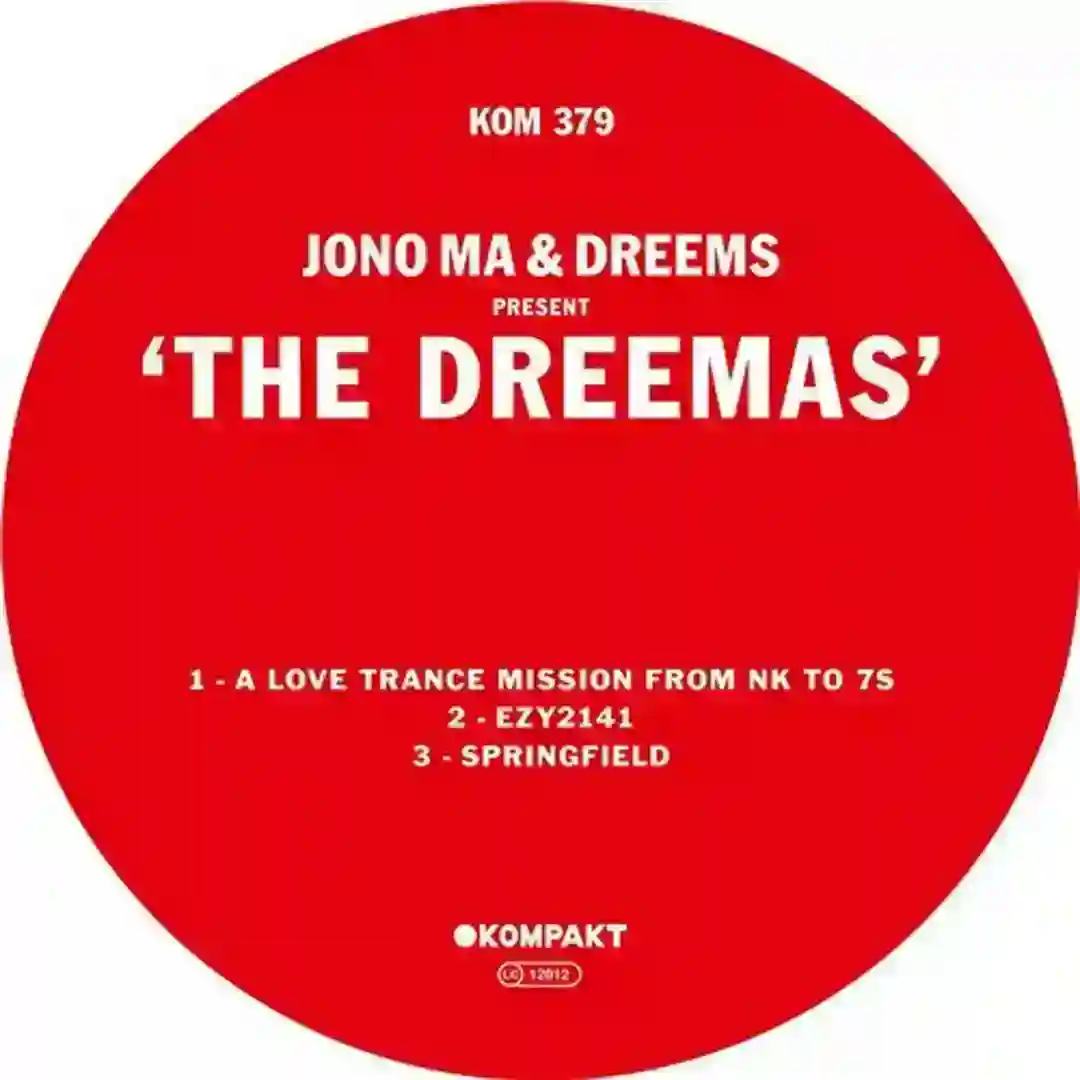 The Dreemas cover