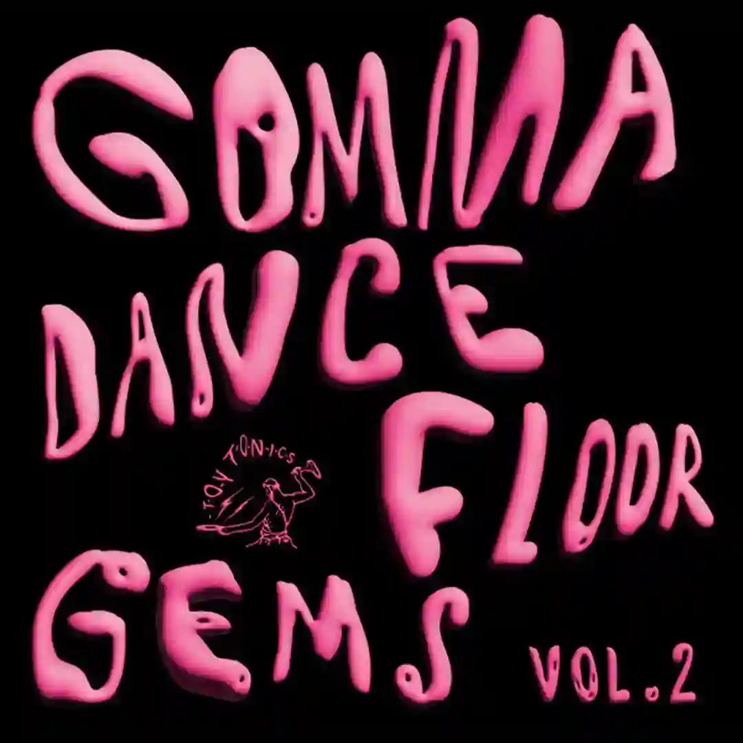 Sweetness cover