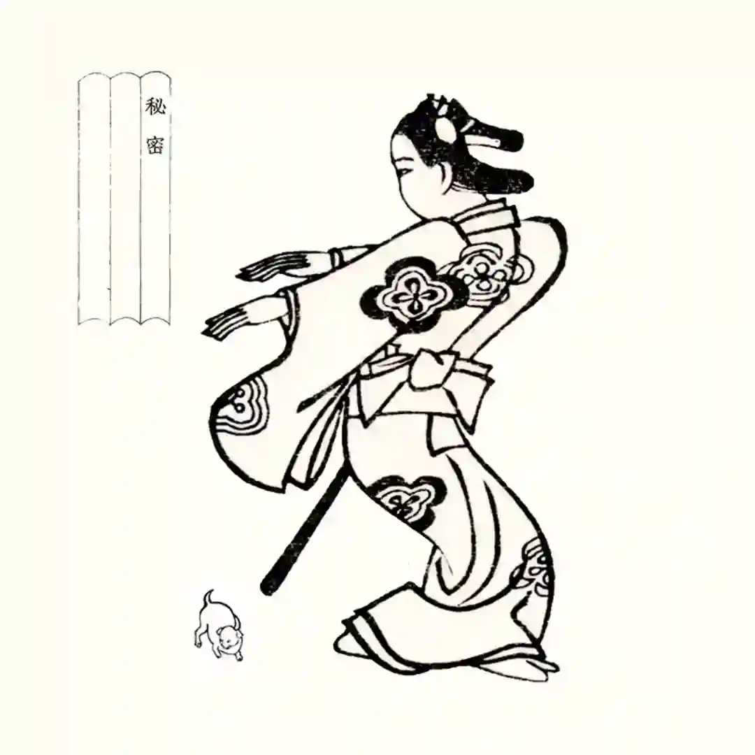 2000 cover