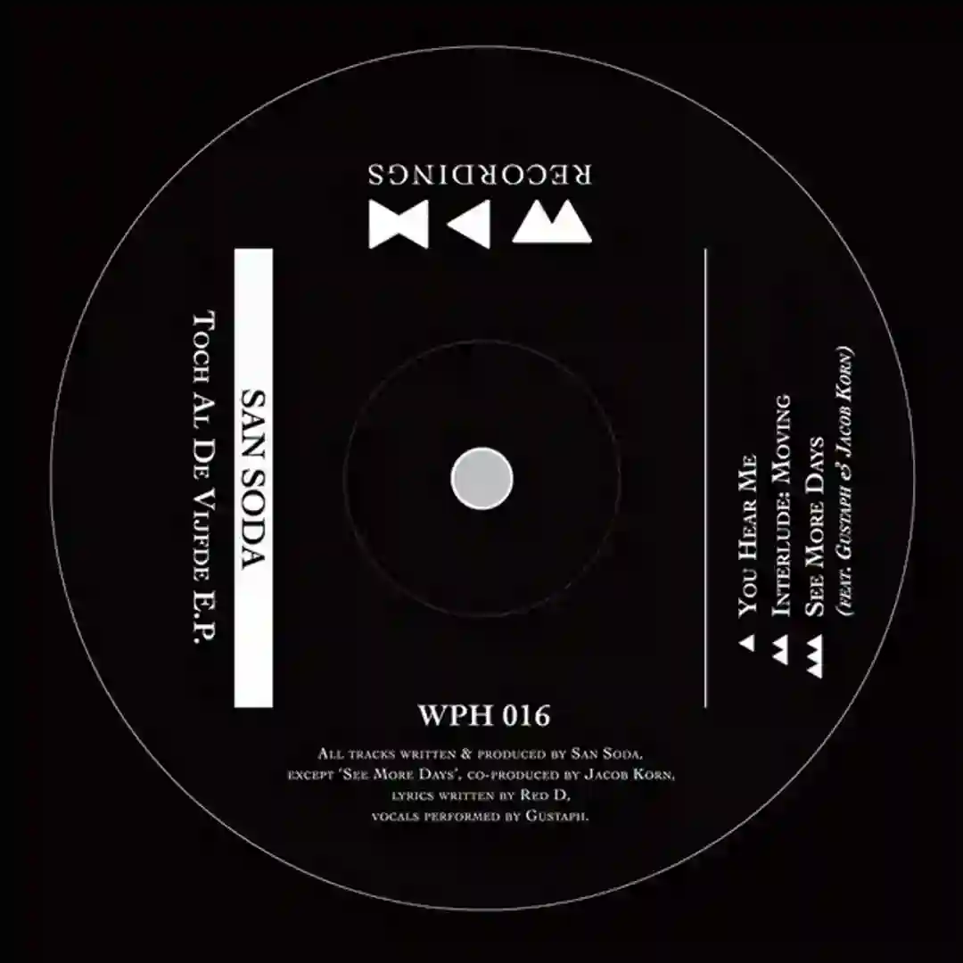 See More Days (Instrumental Digital Bonus) cover