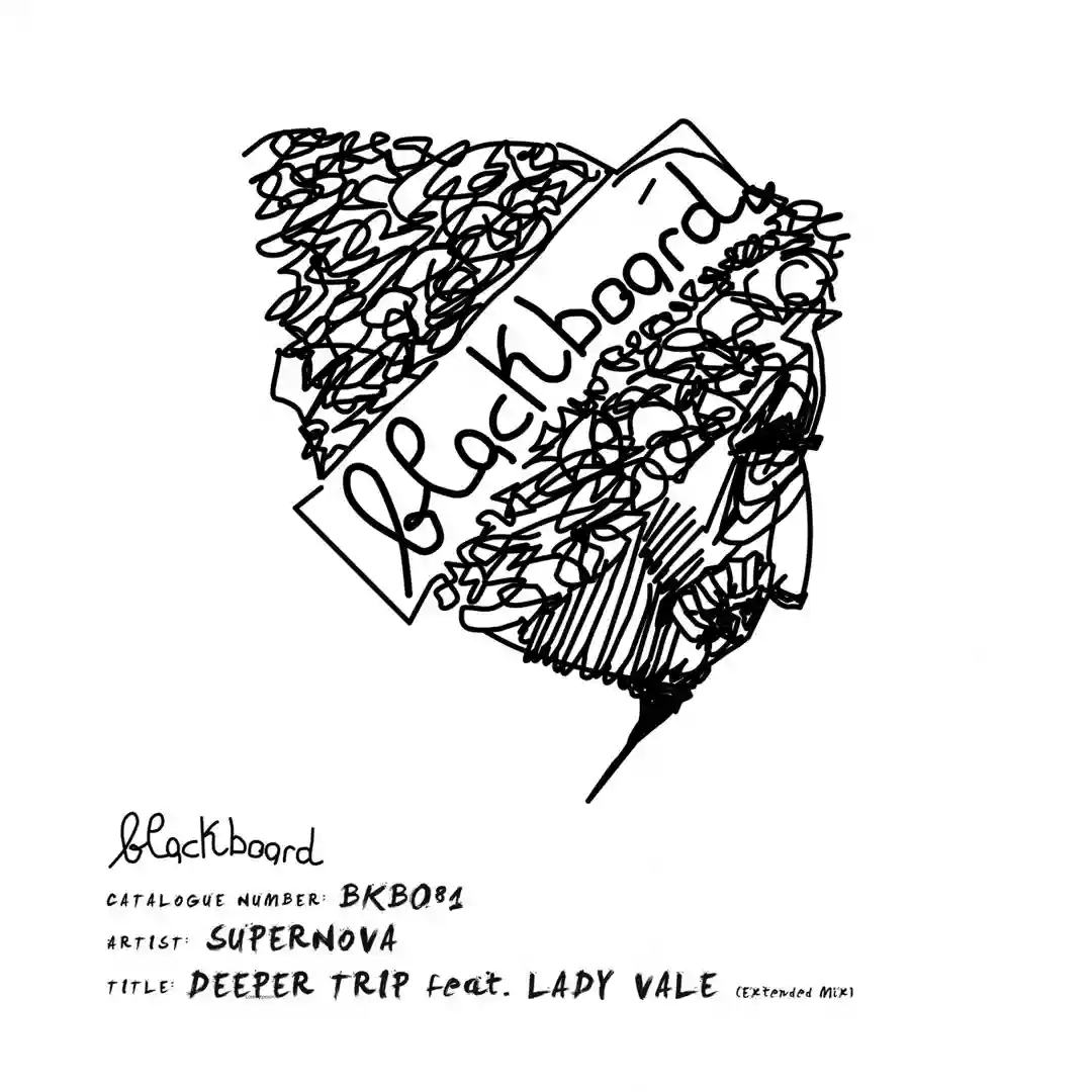 Deeper Trip (Extended Mix) [BKB081D] cover