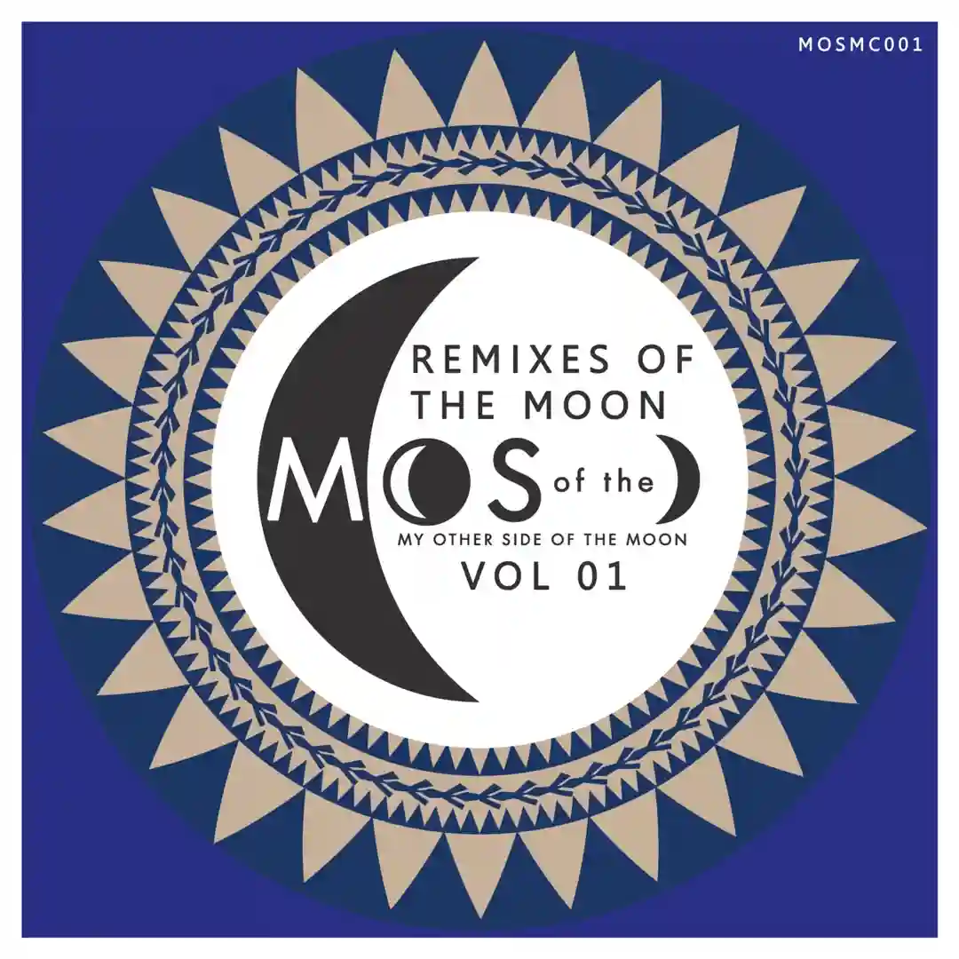 The Summer of Your Life (Mike Dem Remix) cover