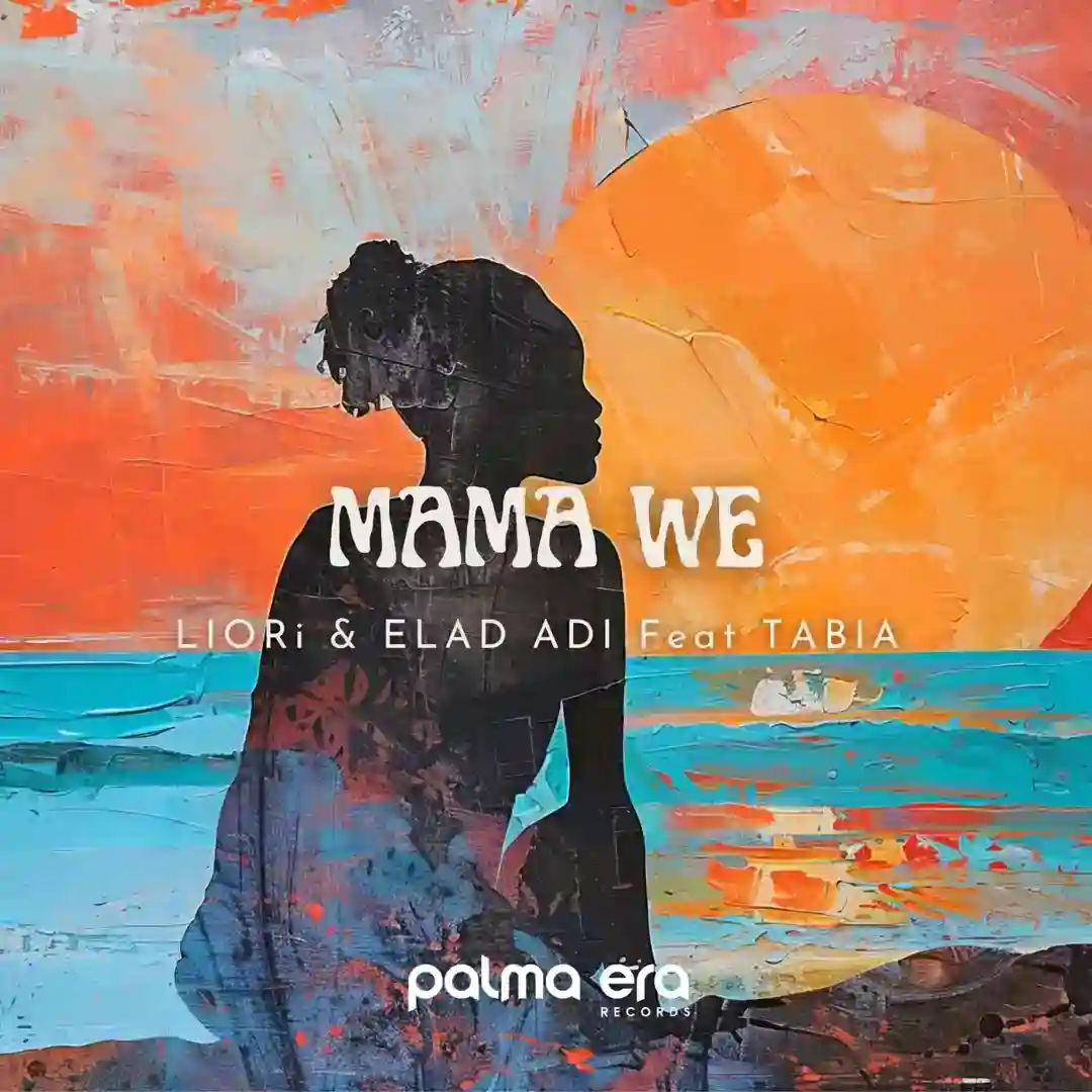 Mama We cover