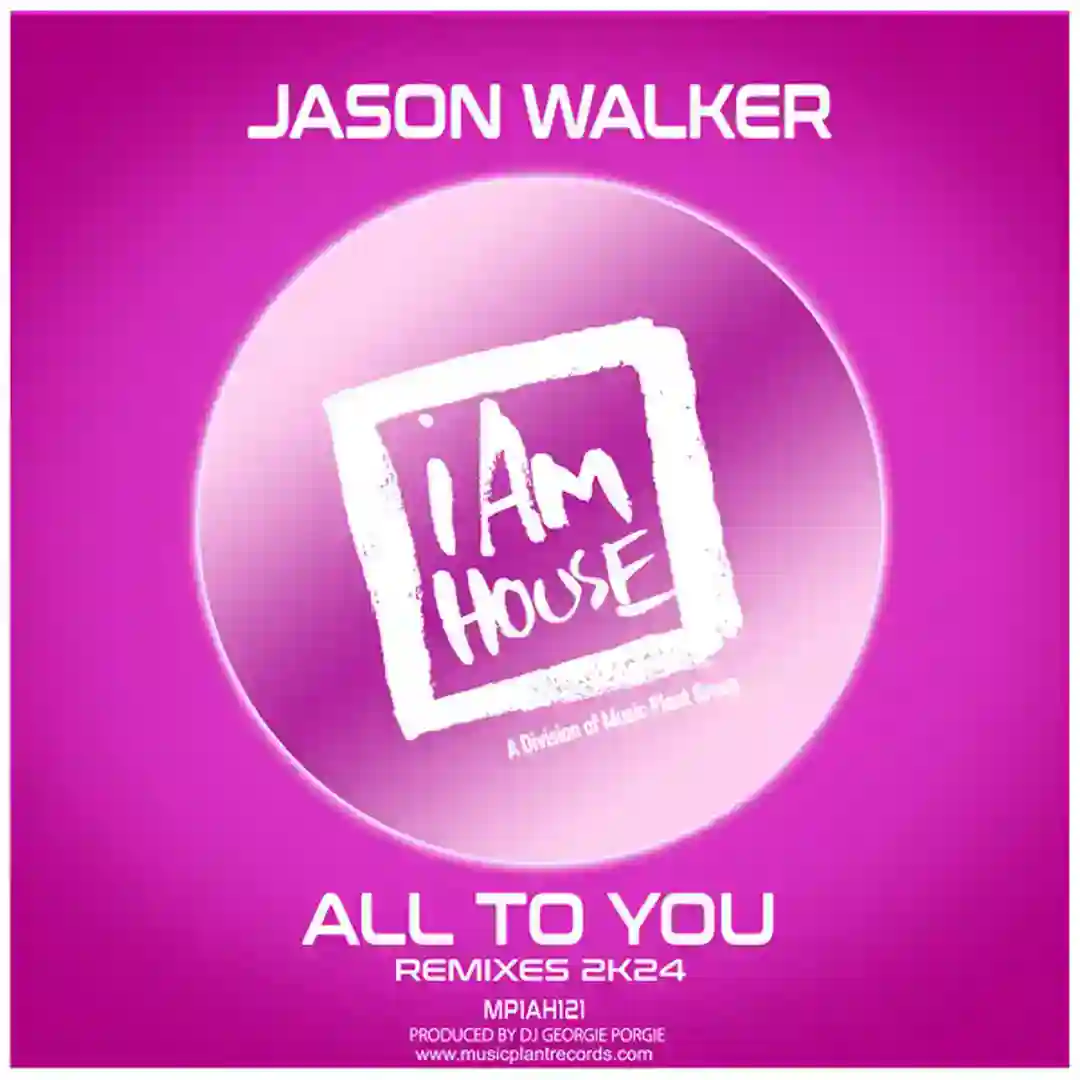 All To You 2K24 (Joe Ventura & JC Smooth Groovy Mix) cover