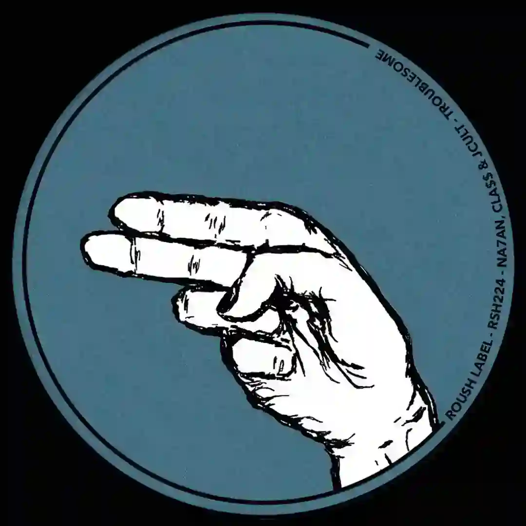 Troublesome cover