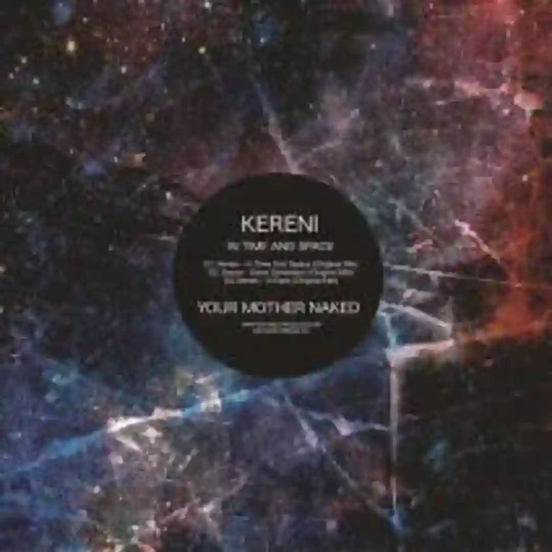 X Flare (Original Mix) cover