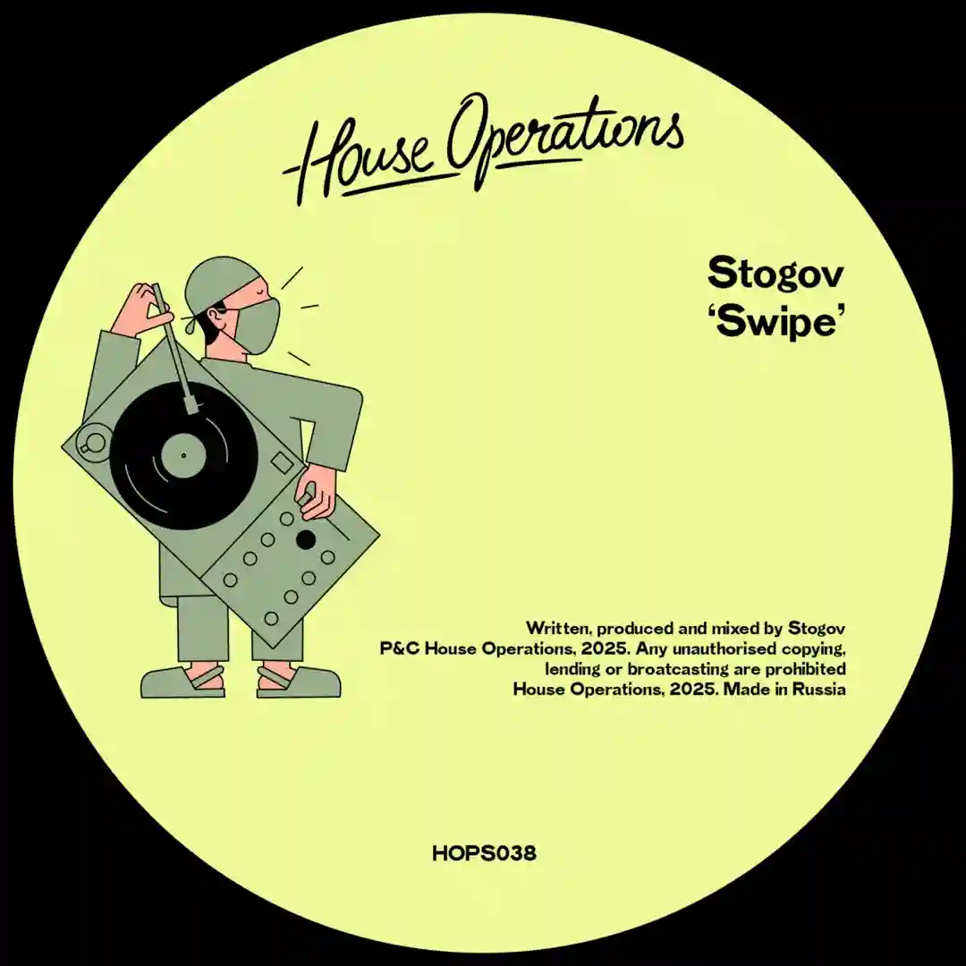 Swipe cover