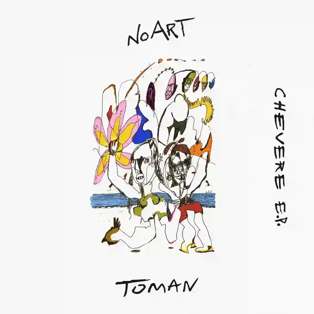 Chevere EP cover
